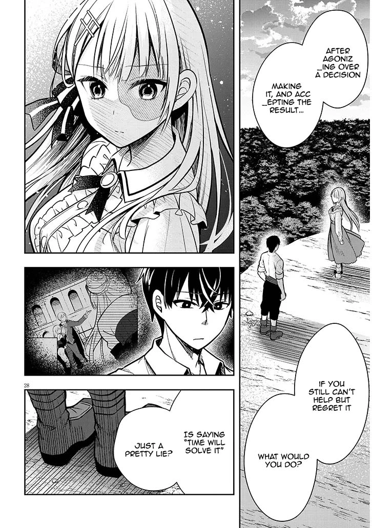 The Villainess Bride of a Backwater Noble Is Shockingly Competent. Chapter 2 Page 28